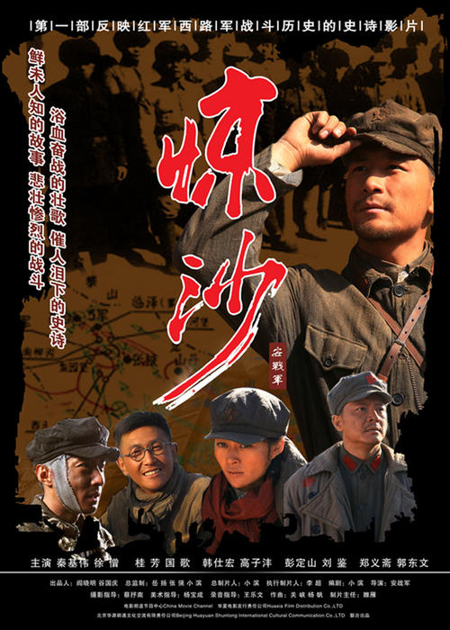 怎么购买胡森大学文凭毕业证